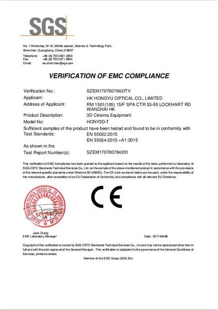 الصين Shenzhen HONY Optical Co., Limited الشهادات